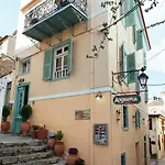 Guest house Acronafplia B&d 3*
