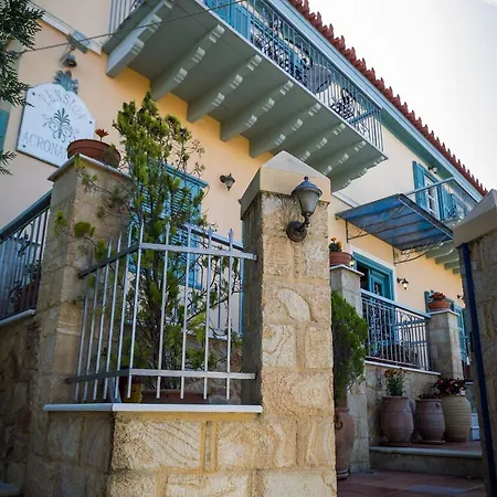 Acronafplia B&d Nafplio